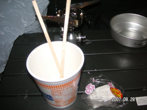 s_PICT0397.jpg